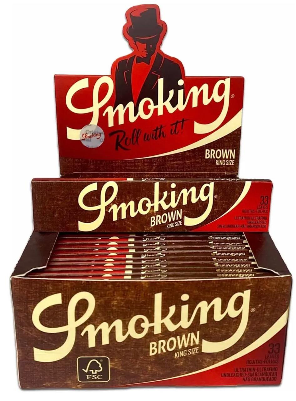 seda-smoking-brown-king-size